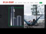 Yongkang Fly Cup promotional coffee mug