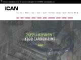 Shenzhen Imust Carbon Technology 700c carbon wheel