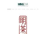 Mingcha Limited workshops
