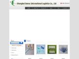Shanghai Sonen International Logistics logistics