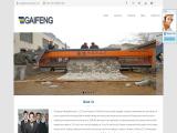 Shandong Gaifeng Machinery Imp & Exp construction paving