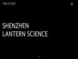 Shenzhen Lantern Science acne cleanser