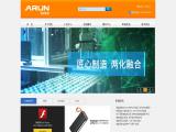 Dongguan Arun Industrial cmr cable