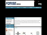 Ningbo Forise Hardware alu door