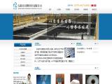Dongyang Jinlong Filtertech zander filter