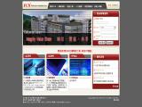 Song Fu Electronic Shenzhen cabinet electronic