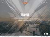 Shanghai Sure Hot Runner Electric Co, .Ltd 250kg electric hoist