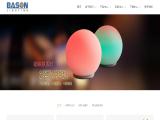 Shenzhen Bason Electronics Technology downlight
