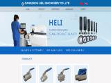 Cangzhou Heli Machinery anhui heli