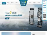 Zhejiang Tuozhan Stationery desktop stationery