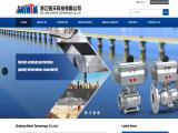 Zhejiang Mintn Valve gas rubber valve