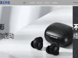 Shenzhen Sunfly Technologies ear earphone