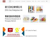 Jsna Asia Enterprises Limited wadding foam