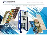 Chin Tai I Machinery fertilizer packaging machine