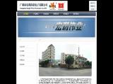 Hong Li Wei Ye Electronics cable video coaxial