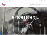 Ruian V-Bright Auto Fittings delphi fuel nozzle