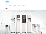 Ningbo Dingan Electric Appliance r410a refrigerant price