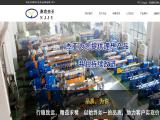 Nanjing Jieya Extrusion Equipment vac single phase