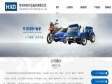 Changzhou Cztz Bearing Co:,Ltd ring
