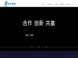 Jiangyin Huafang New Technology loom keypad