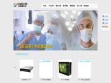 Guangzhou Osde Software Technology 16gb flash drive