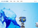 Wenzhou Kaflon Measuring and Controlling janitorial water