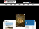 Hubei Xinjing New Material antistatic vinyl