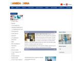 Jinan Bangda Pharmaceutical change over