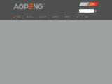 Zhejiang Aopeng Industry & Trading folding ladder
