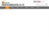 Tianjin Goldensun aluminum profiles section