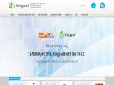 Hongkong Kingpai Electronic package gift box