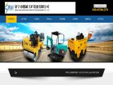 Jining Dingcheng Industrial & Mining lift machines