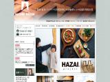 Okazaki Seizai kitchen furniture