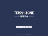 Xiamen Terry Stone g603 granite stone