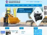 Quanchai Engine construction trucks equipment