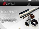 Reddi Window Accessory nickel plated strip