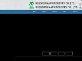 Shenzhen Maps Industry pack filling machine