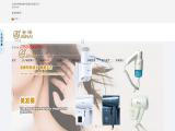 Newjinhai Electrical Appliance 18w nail dryer