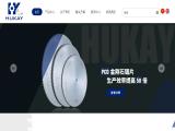 Shijiazhuang Pioneer Tools tct