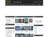 Kunshan Huawei Purified Equipment static