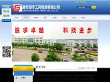 Langfang Hengyu Thread Tools 6063 extrusion aluminium