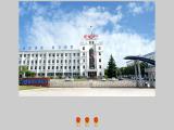 Avic Shaanxi Dongfang Aviation Instrument hand product