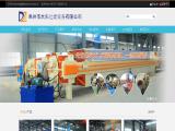 Yuzhou Dazhang Filtration Equipment vacuum belt