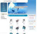 Hangzhou Lishi Machinery electrical end