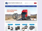 Suzhou Fangtian Industries aluminium exhaust pipe