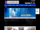 Beijing Zhongtu-Tinsel Stainless Steel galvanized expanded steel