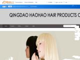 Qingdao Haohao Hair Products 100 polyester lace