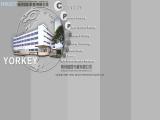 Yorkey Optical Machinery, 720p cctv