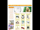 Xin Hui A.A. Electronics & Toys pet dog toys