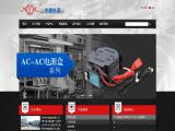 Yuyao Zhongchi Electric Appliance adsl transformers manufacturer